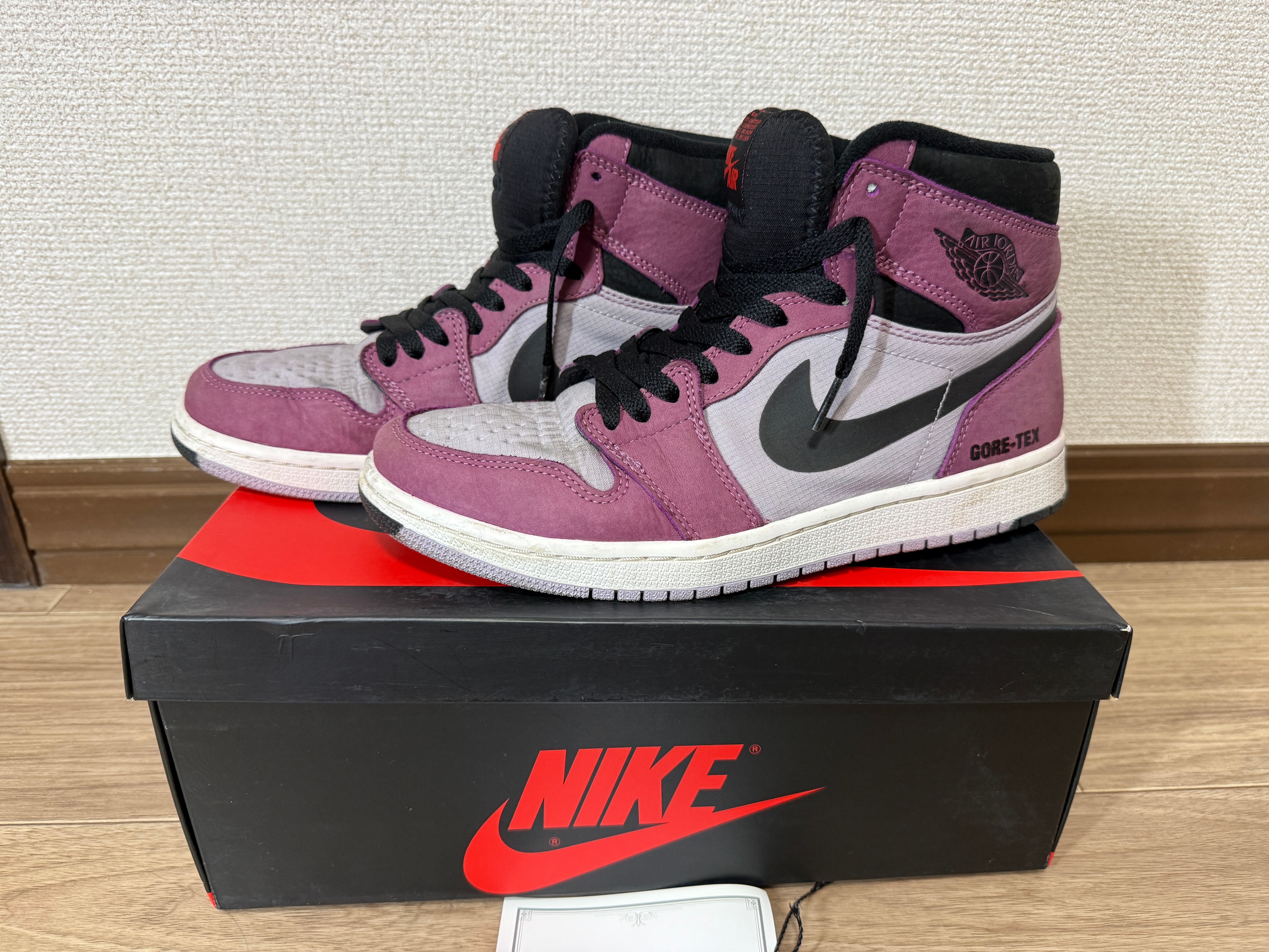 Nike Air Jordan 1 Element GORE-TEX "Berry"