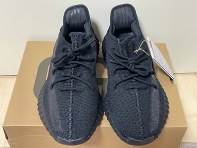 adidas YEEZY Boost 350V2 "Onyx"