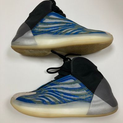 adidas YEEZY Quantum "Frozen Blue"