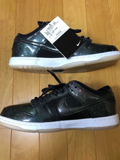 Nike SB Dunk Low 420 QS "Intergalactic"