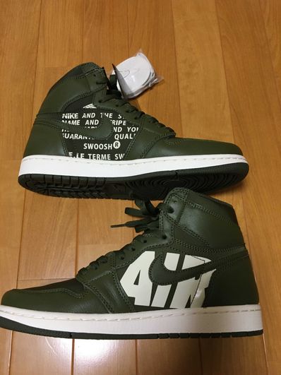 Nike Air Jordan 1 Retro High "Olive Canvas"