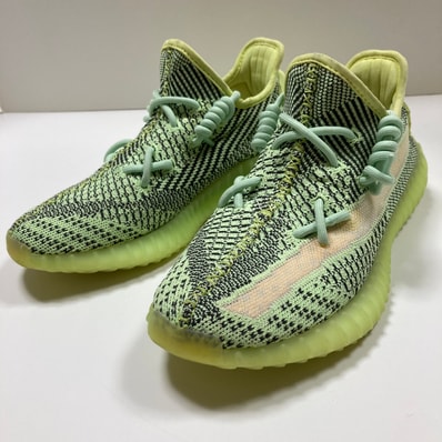 adidas Originals YEEZY Boost 350 V2 "Yeezreel"