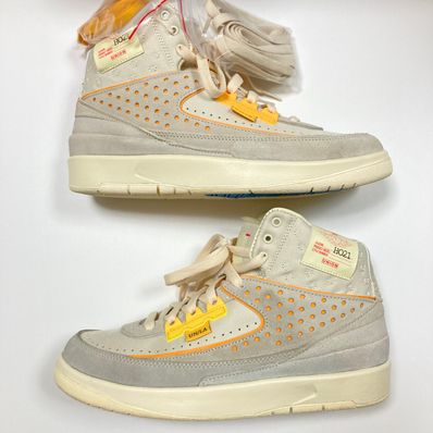 UNION × Nike Air Jordan 2 "Rattan"