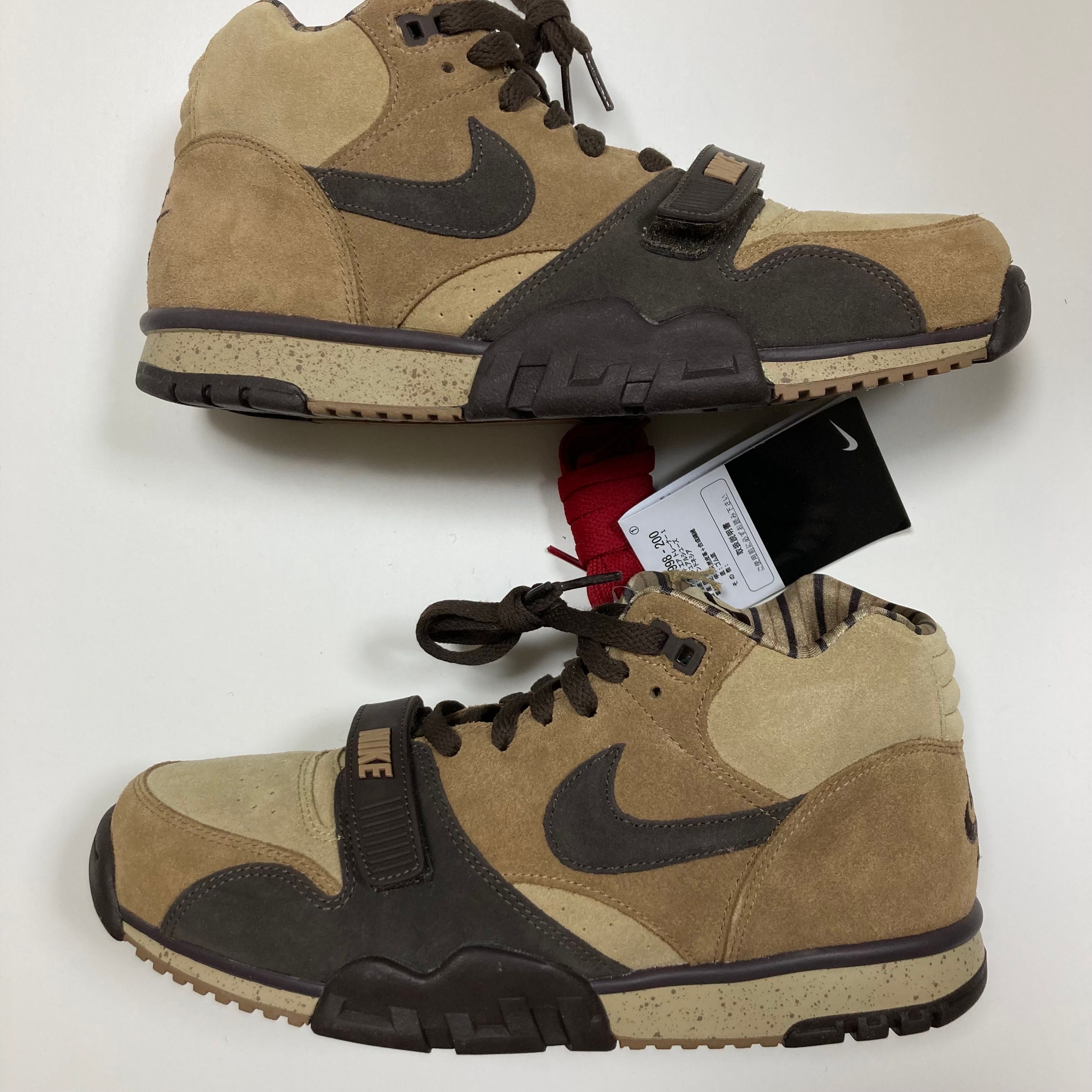 Nike Air Trainer 1 "Shima Shima"