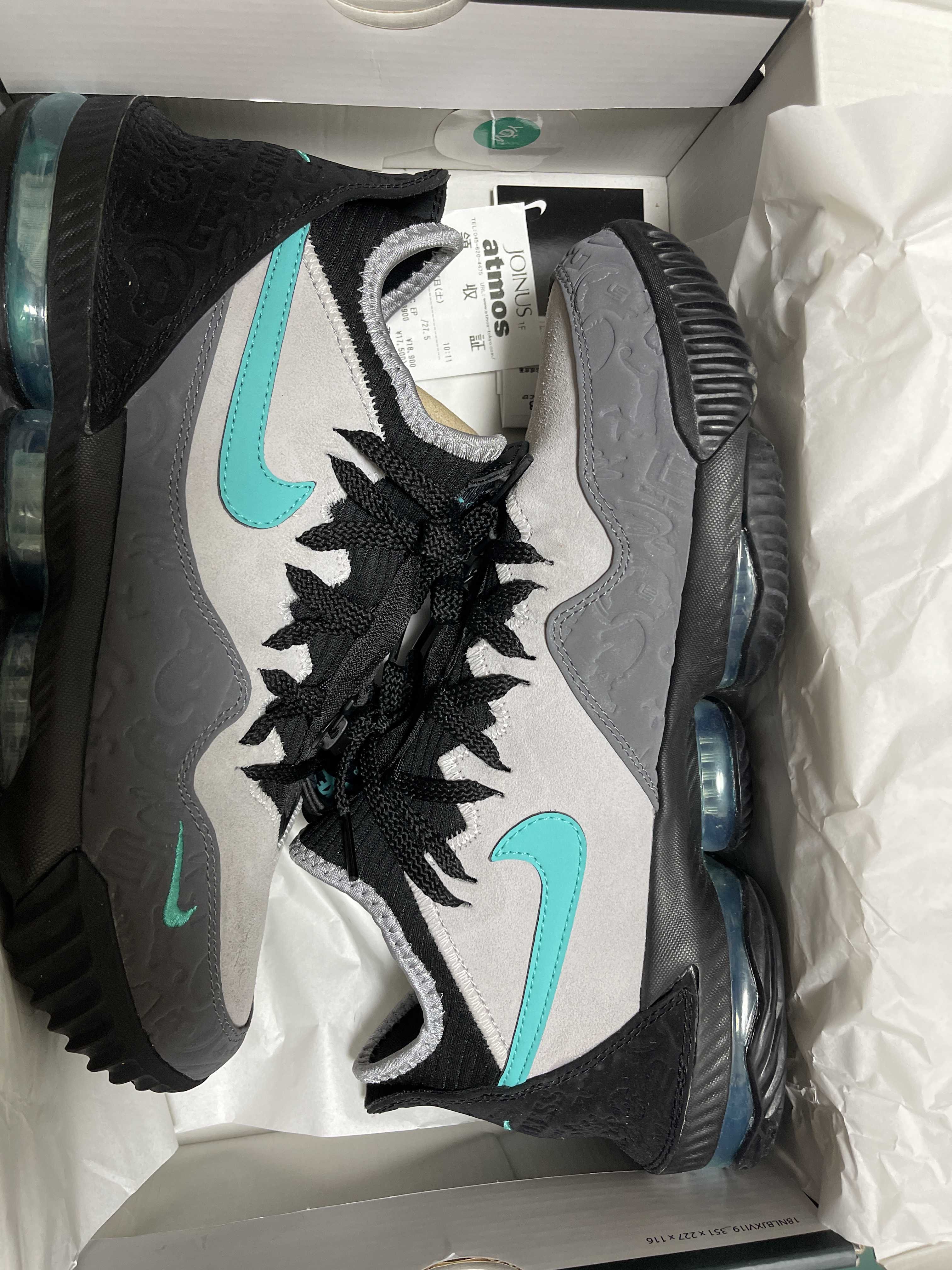ATMOS × NIKE LEBRON 16 LOW EP "CLEAR JADE"