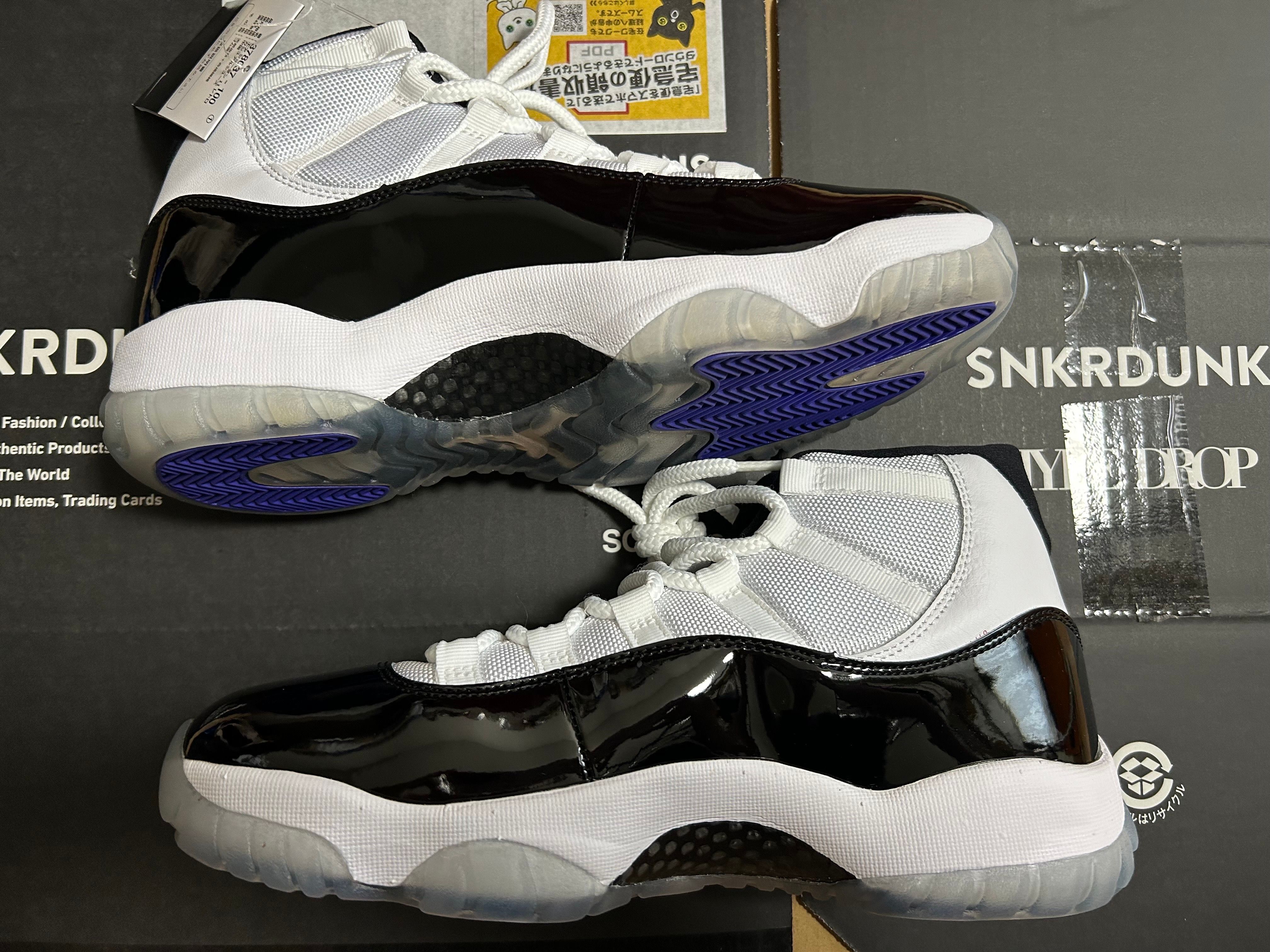 Nike Air Jordan 11 Retro "Concord" (2018)