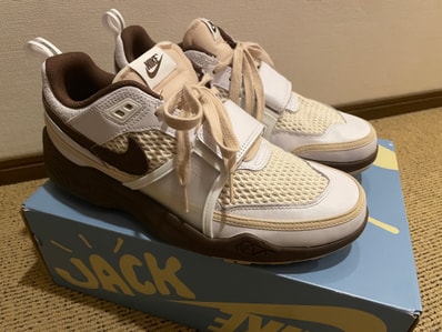 Travis Scott × Nike Zoom Field Jaxx "White and Light Chocolate"