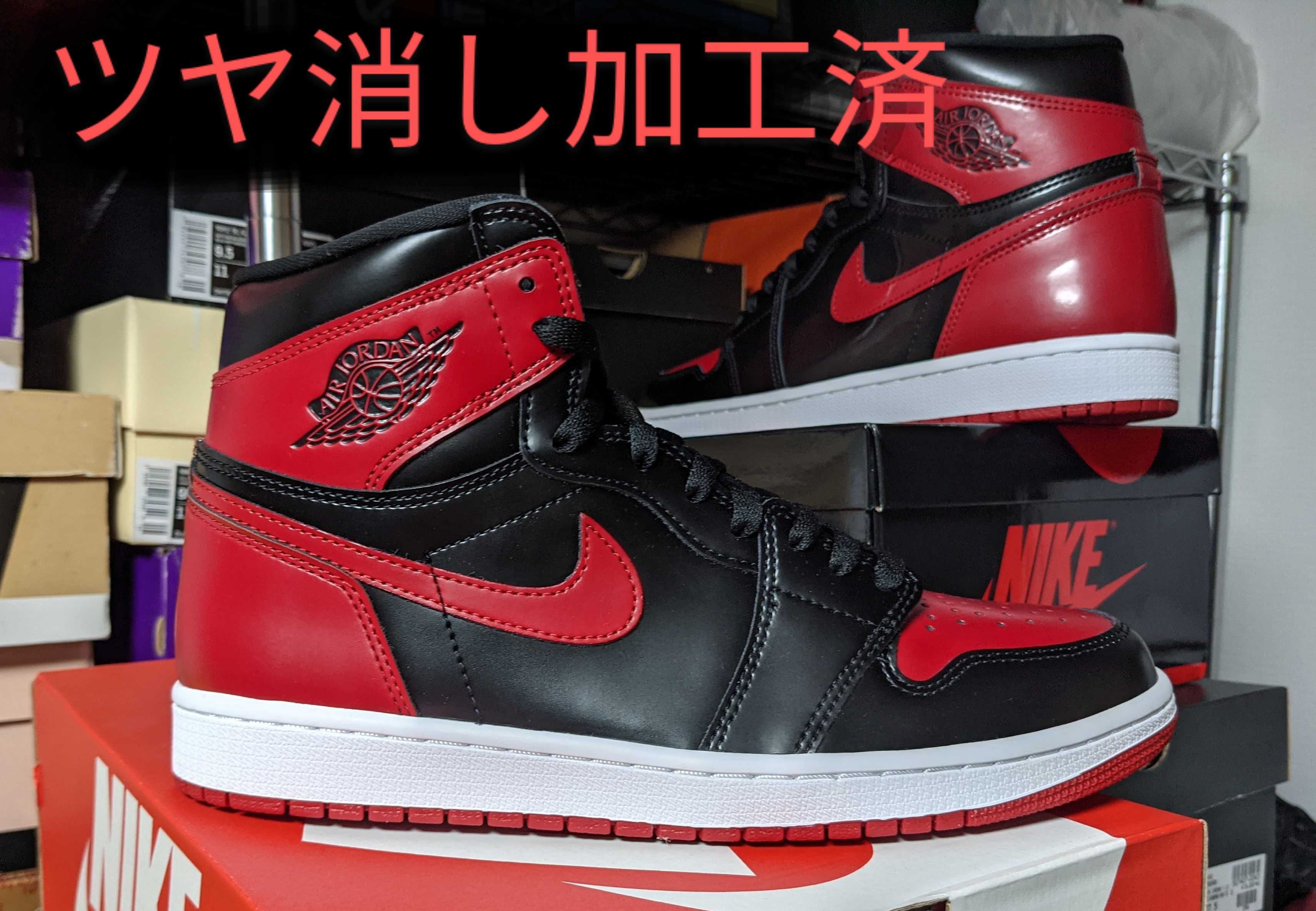 Nike Air Jordan 1 High OG "Patent Bred"