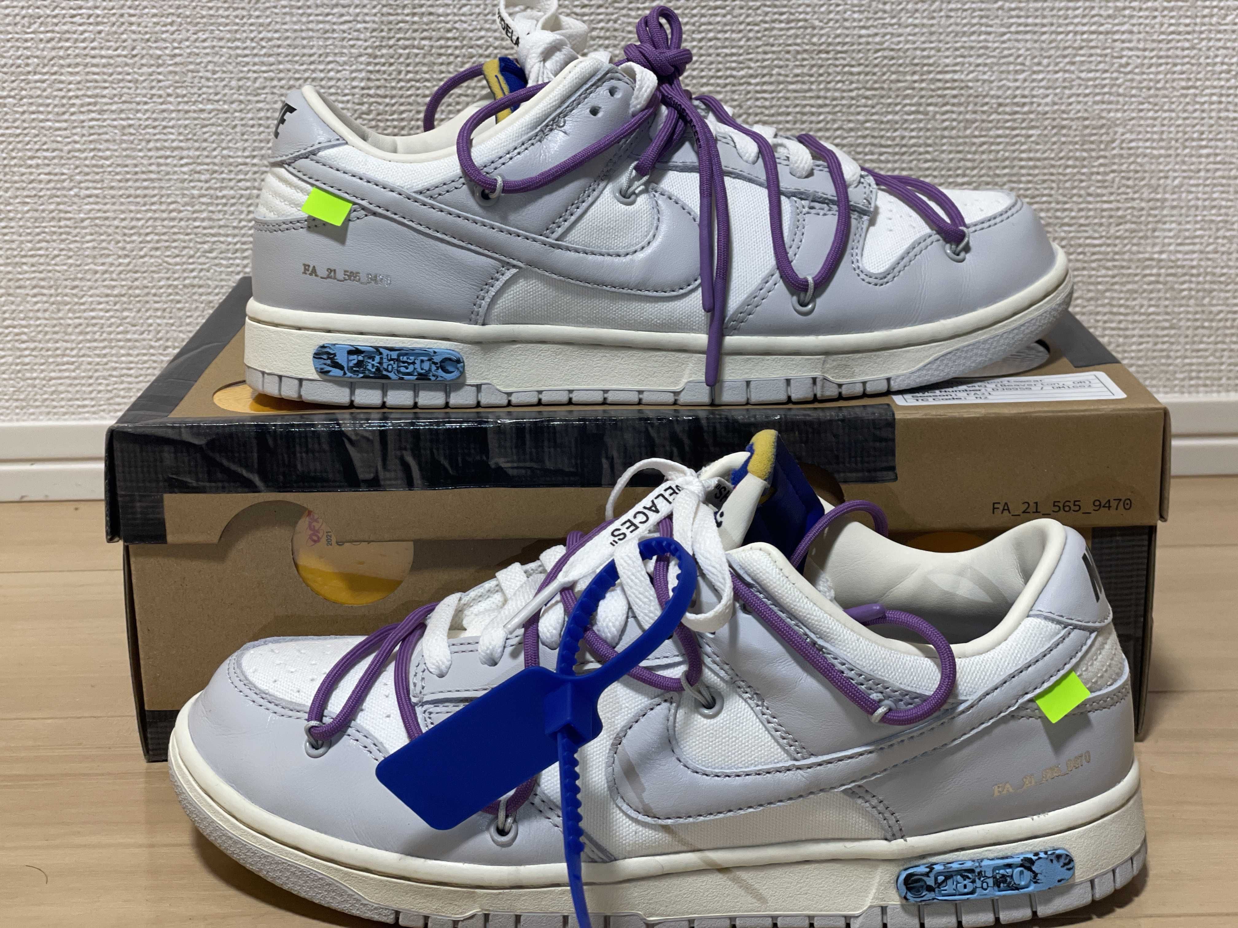 Off-White × Nike Dunk Low 1 of 50 "Lot.48"