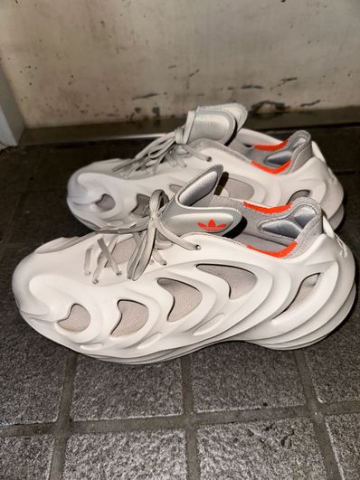 adidas Adifom Q "Off White"