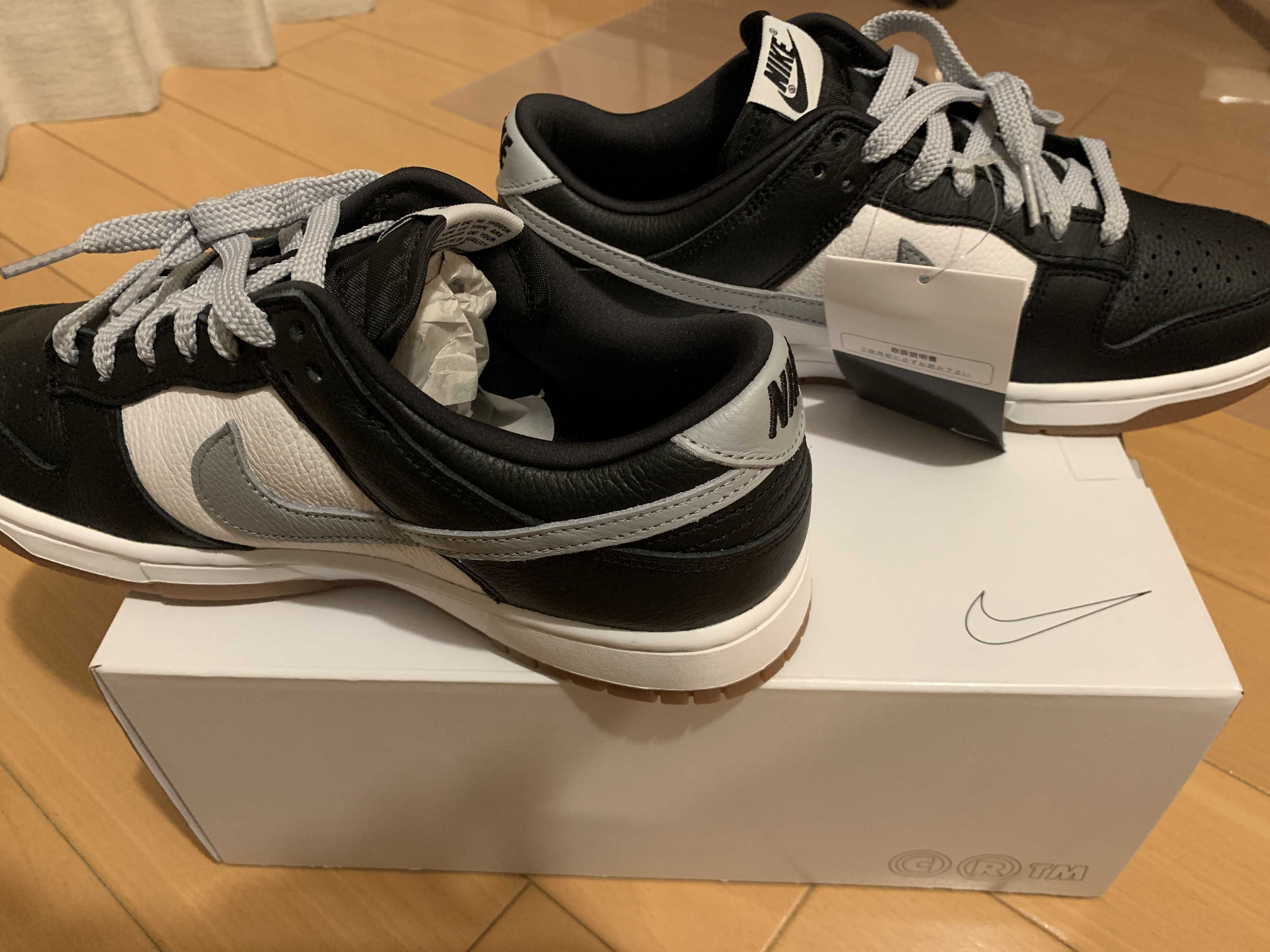 Nike Dunk Low By You & Unlocked By You (NIKEiD)