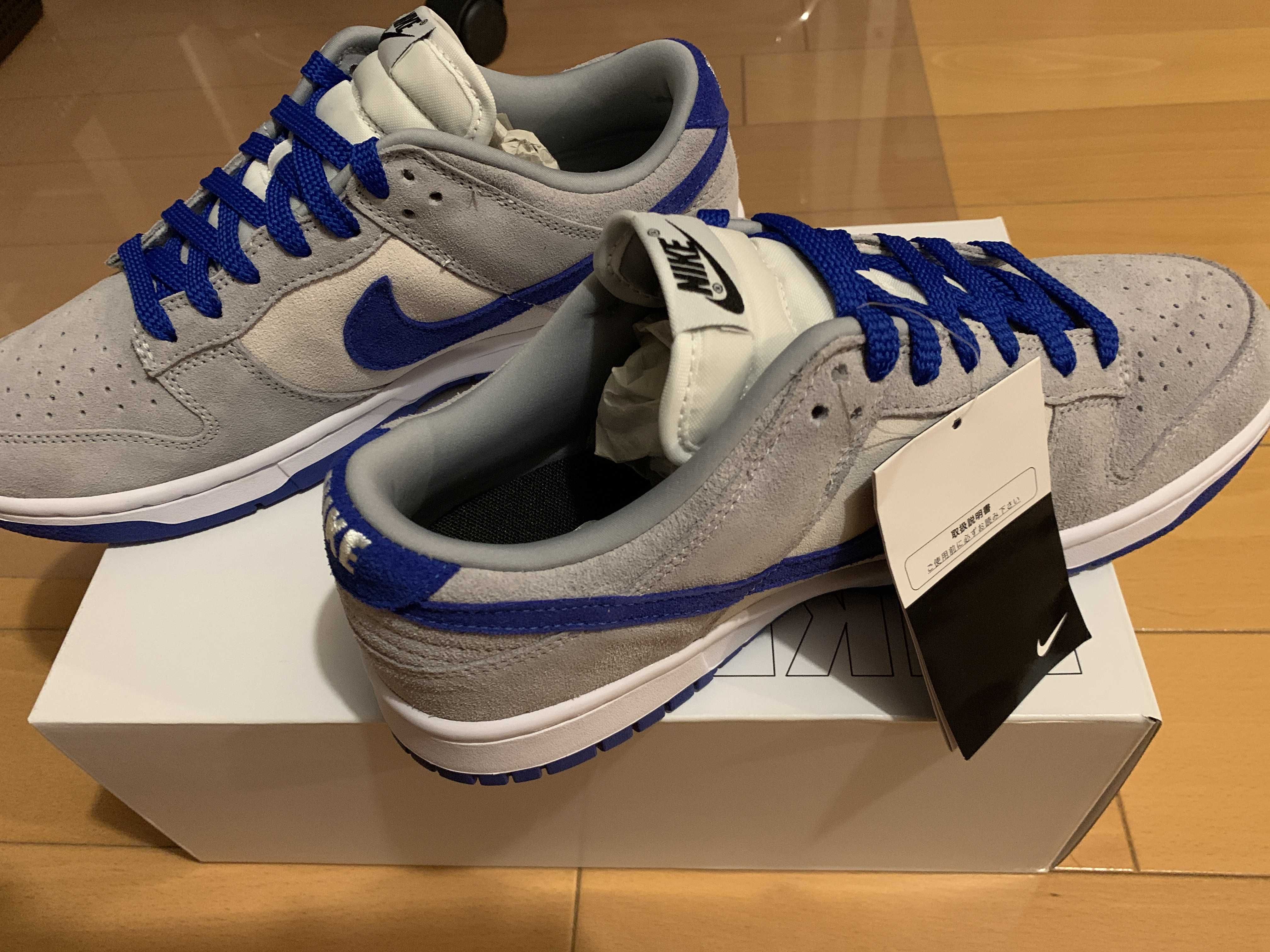 Nike Dunk Low By You & Unlocked By You (NIKEiD)