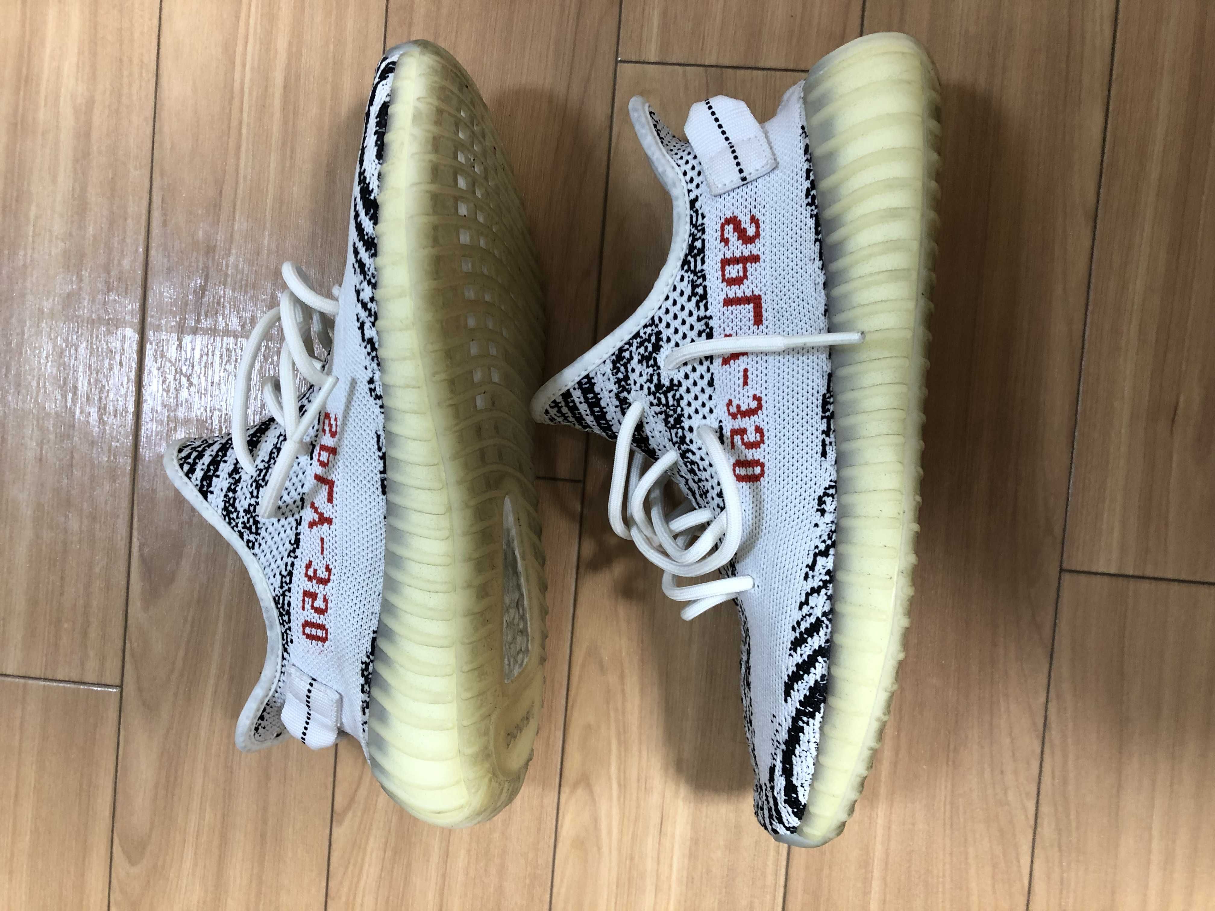 adidas YEEZY Boost 350 V2 "Zebra"
