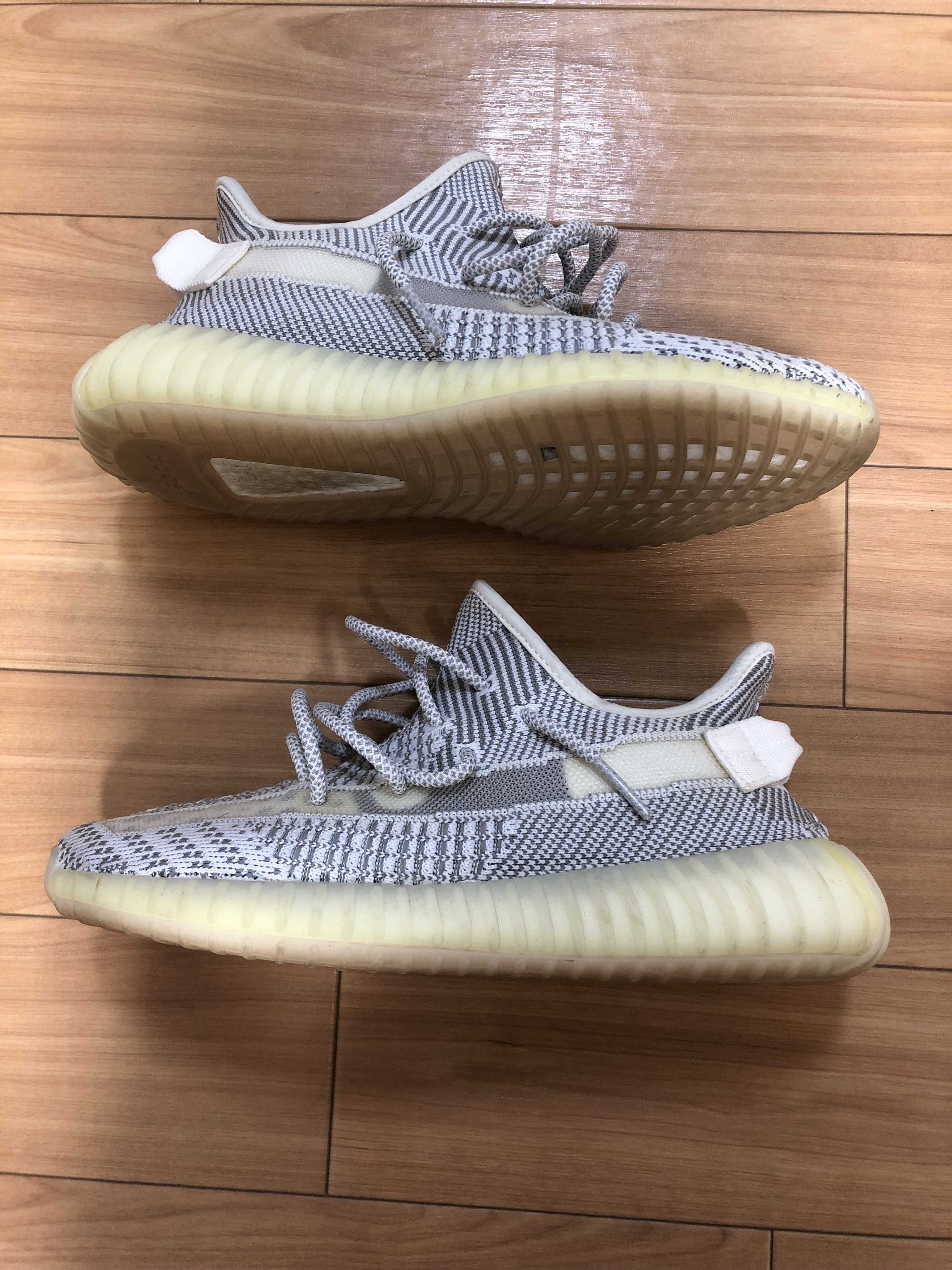 adidas YEEZY Boost 350V2 "Static"