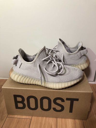 adidas YEEZY BOOST 350 V2 "Sesame"