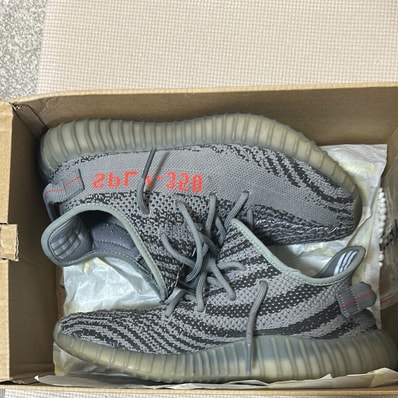 adidas Yeezy Boost 350 V2 "Grey/Bold Orange/DGH Solid Grey"