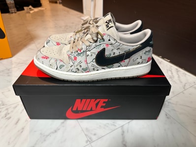 Rui Hachimura × Nike Air Jordan 1 Retro Low OG SP "Cranes"
