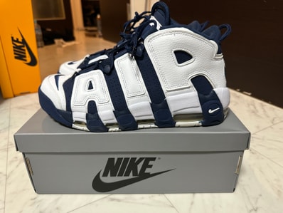 Nike Air More Uptempo '96 "Olympic" (2024)
