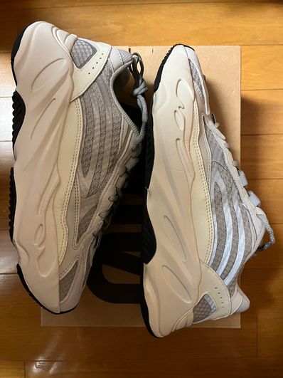 adidas YEEZY Boost 700 V2 "Static"