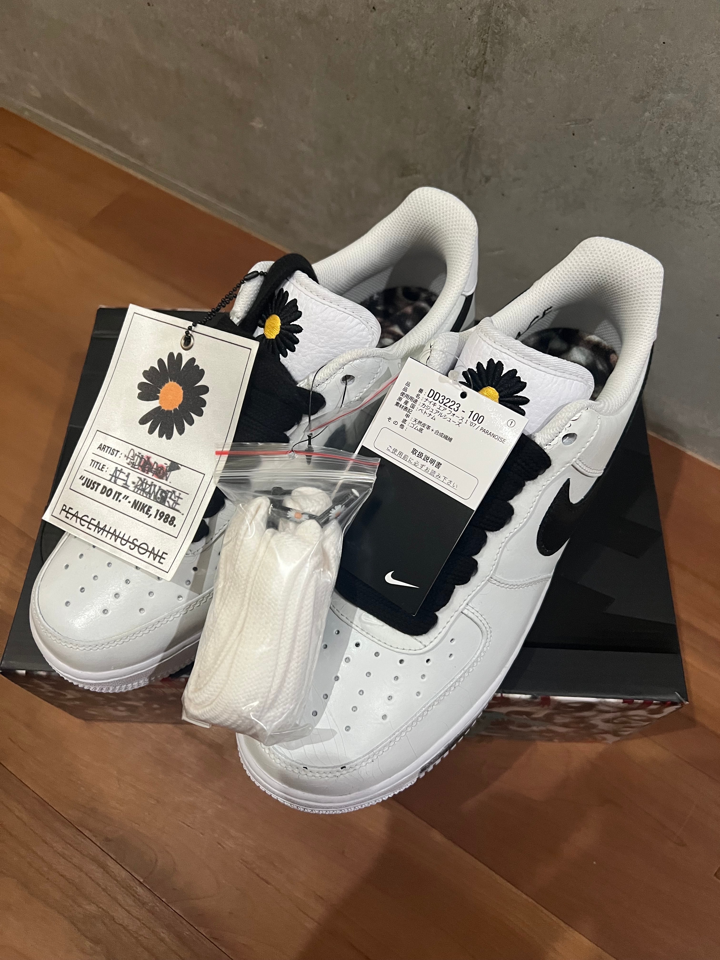 PEACEMINUSONE × Nike Air Force 1 Low "Para-noise/White/Black" / G-DRAGON