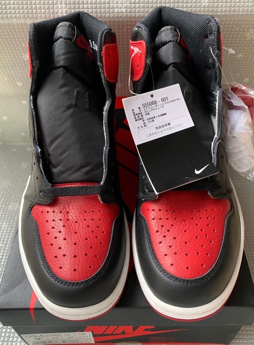 Nike Air Jordan 1 Retro High OG "Bred/Banned" (2016)