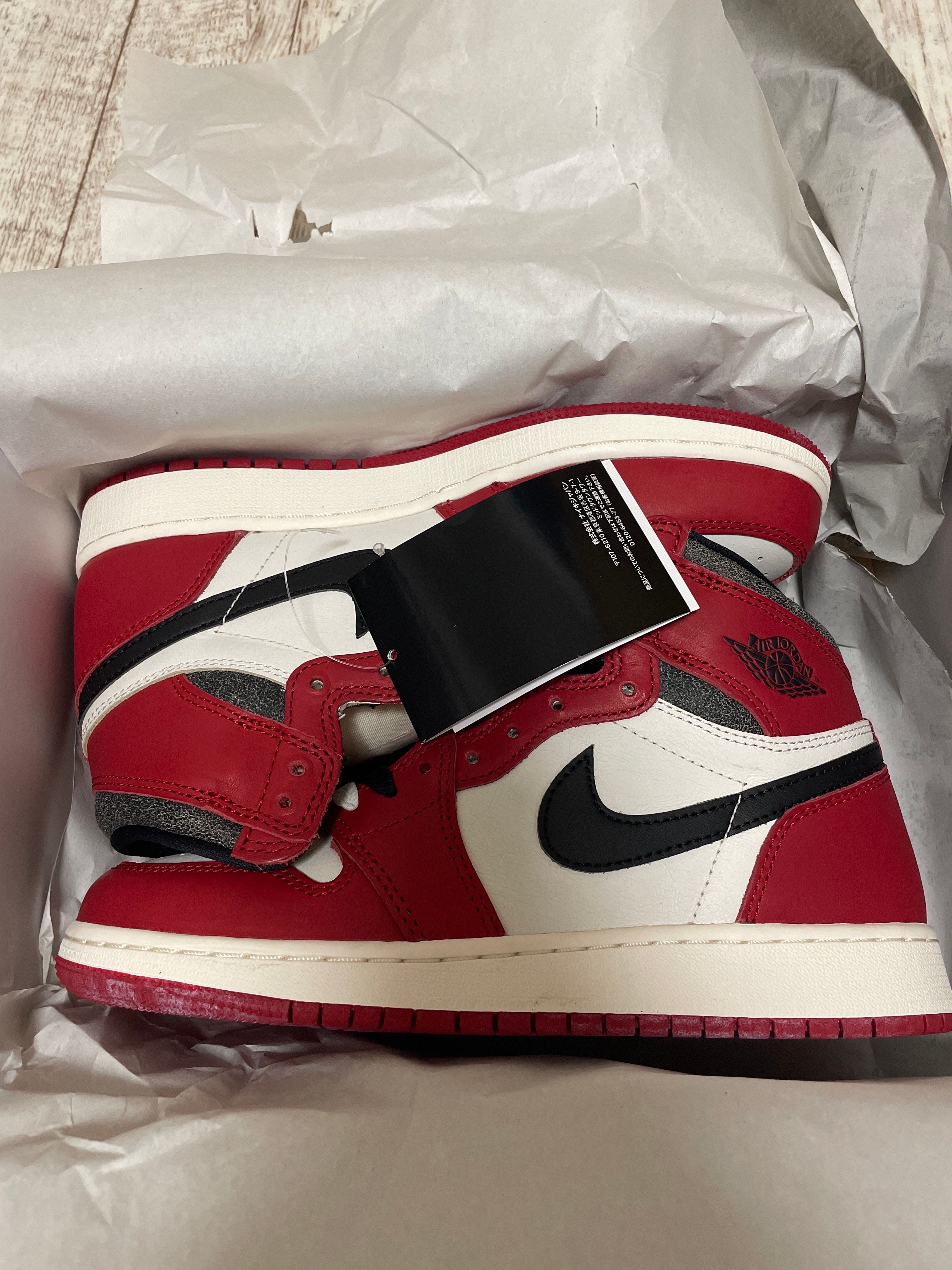 Nike GS Air Jordan 1 High OG "Lost & Found/Chicago"