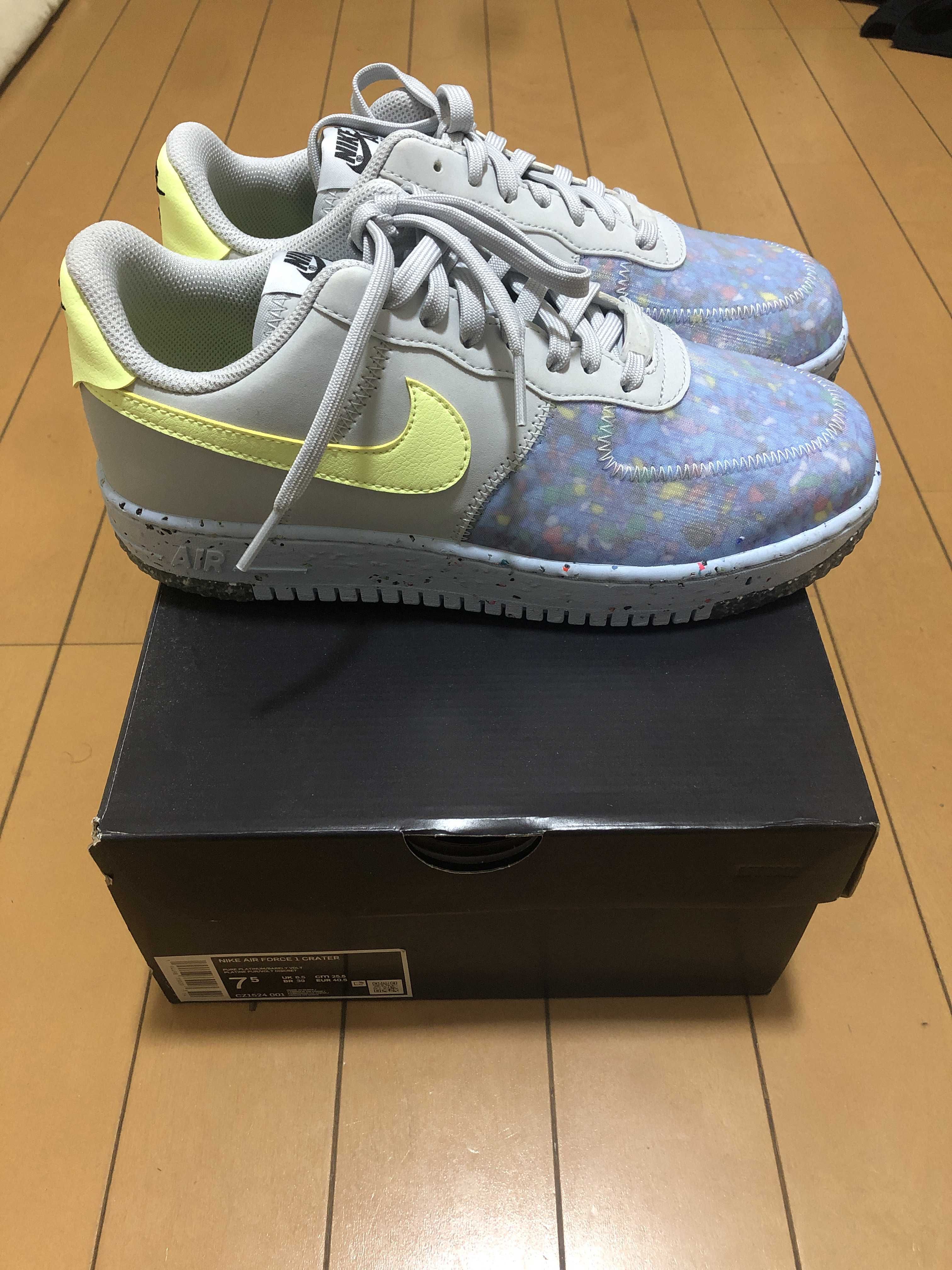 Nike Women's Air Force 1 Low Crater Foam "Gray"