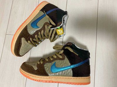 Concepts × Nike SB Dunk High "Duck"