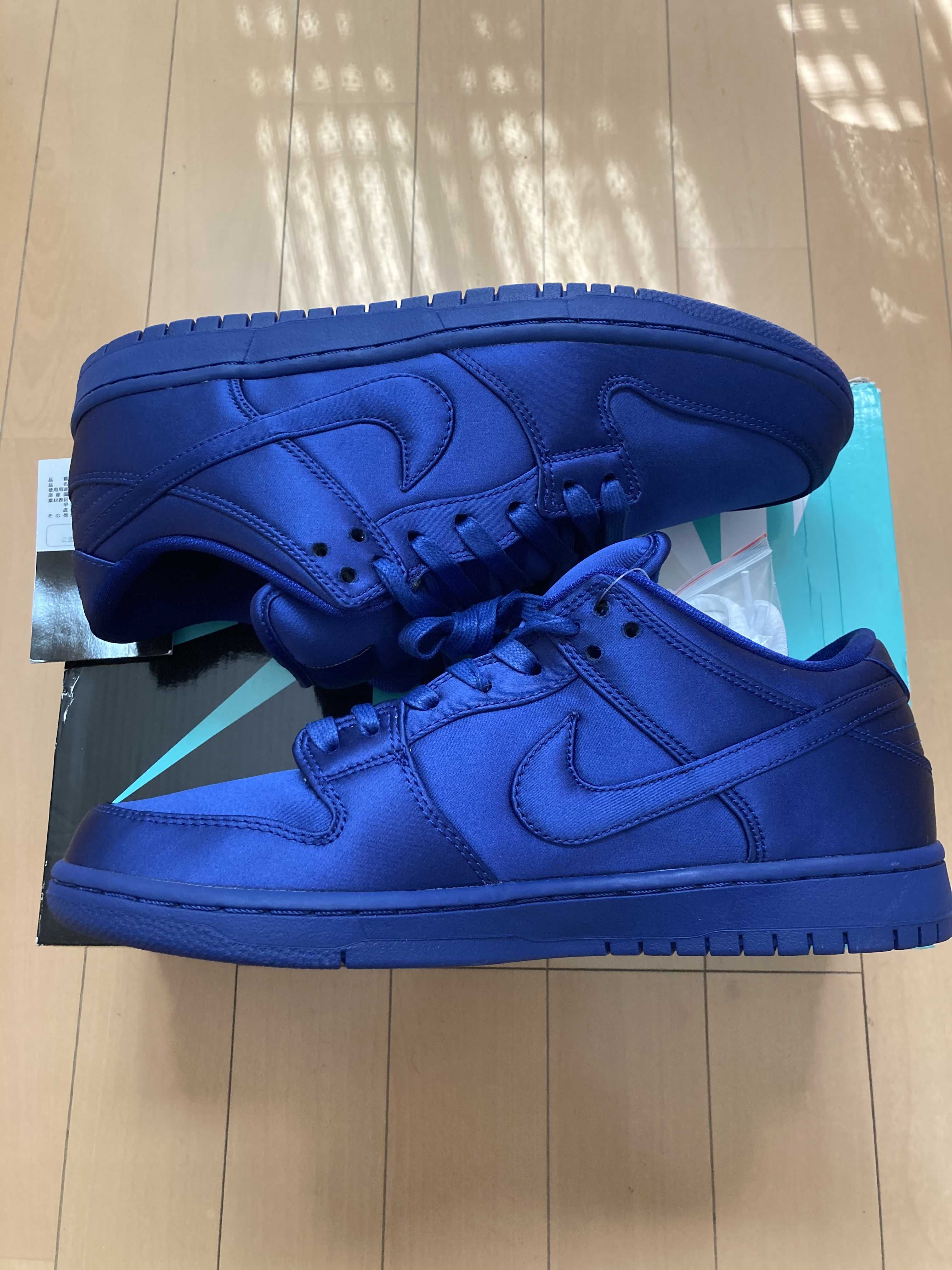 NBA × Nike SB Dunk Low "Deep Royal Blue"