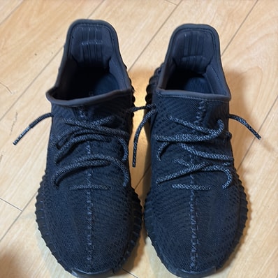 adidas YEEZY Boost 350 V2 "Black"