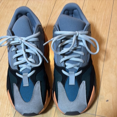 adidas YEEZY Boost 700 "Wash Orange"