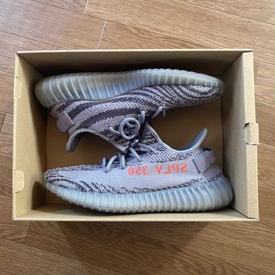 adidas Yeezy Boost 350 V2 "Grey/Bold Orange/DGH Solid Grey"