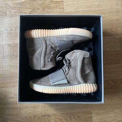 adidas YEEZY Boost 750 "Light Brown Gum (Chocolate)"