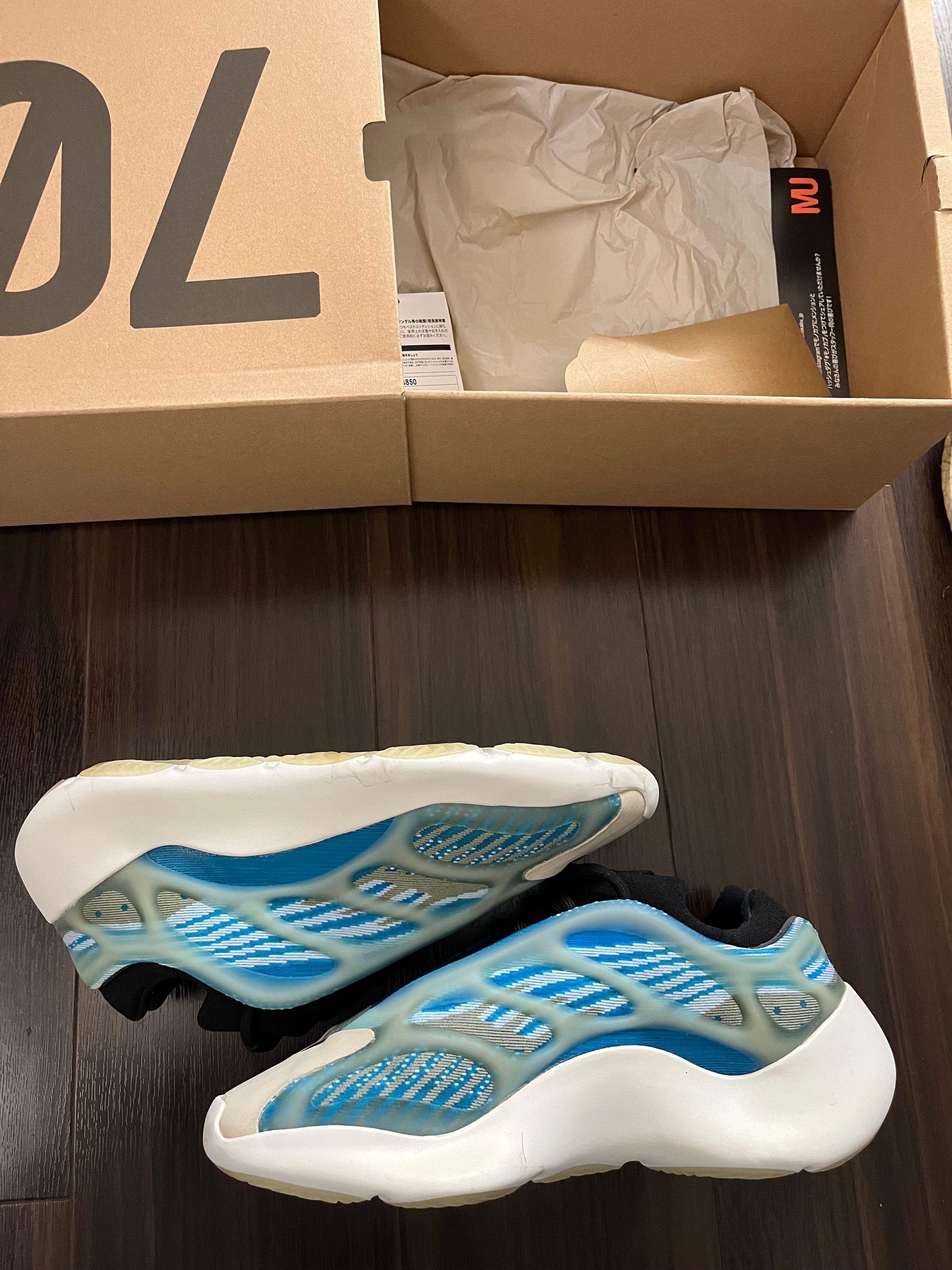 adidas YEEZY 700 V3 "Arzareth"