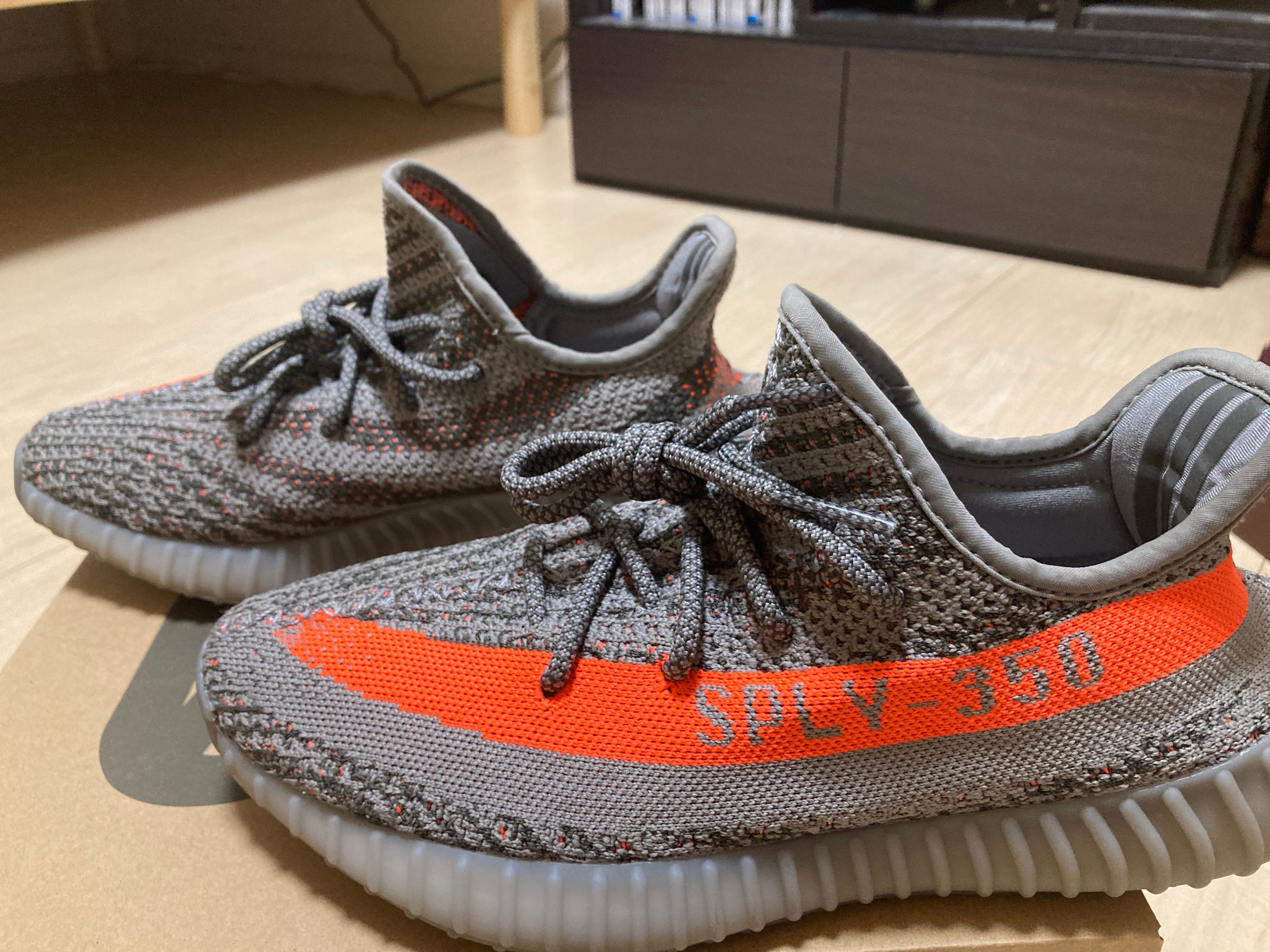 adidas YEEZY Boost 350 V2 "Beluga Reflective"