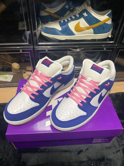 Nike SB Dunk Low "Los Angeles Dodgers/Deep Royal Blue"