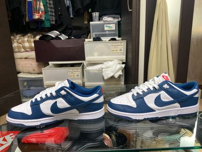 Nike Dunk Low "Valerian Blue"