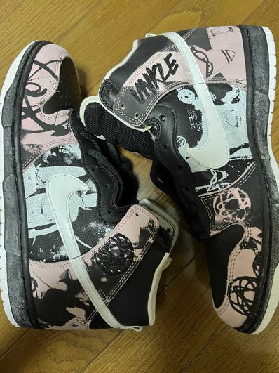 Nike SB Dunk High Pro "Unkle"