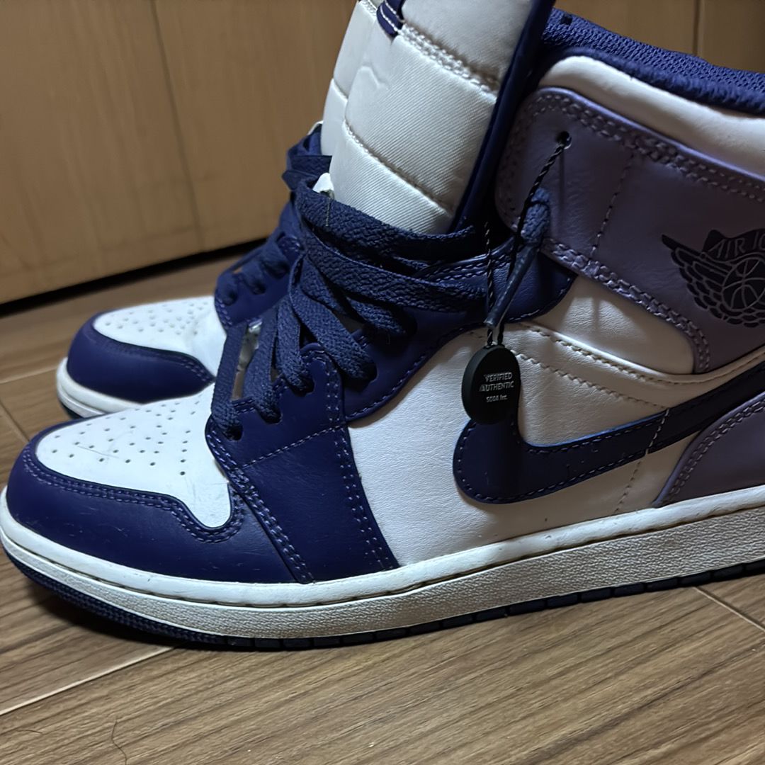 Nike Air Jordan 1 Mid "Sky J Purple"