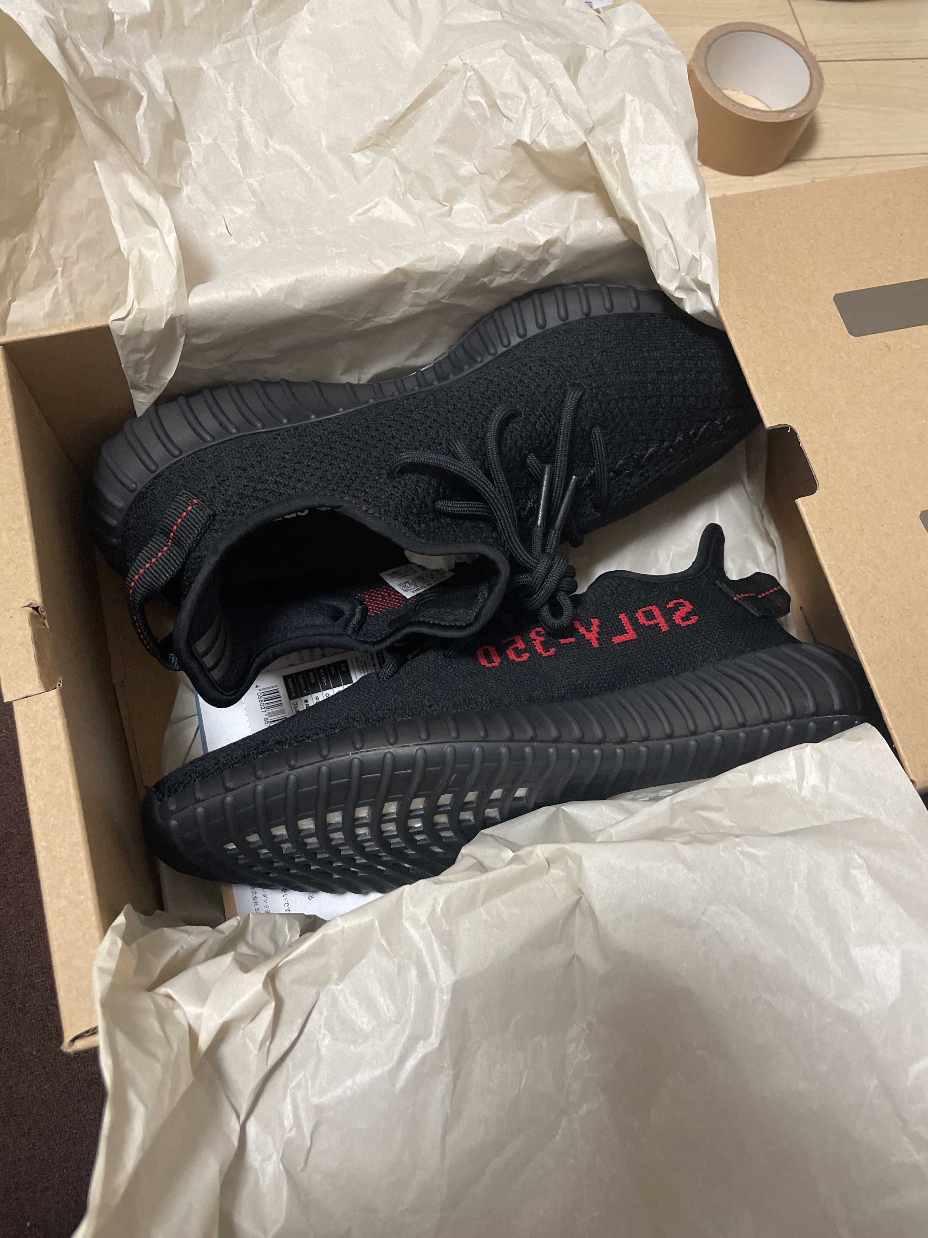 adidas YEEZY Boost 350 V2 "Core Black/Red" (2020)