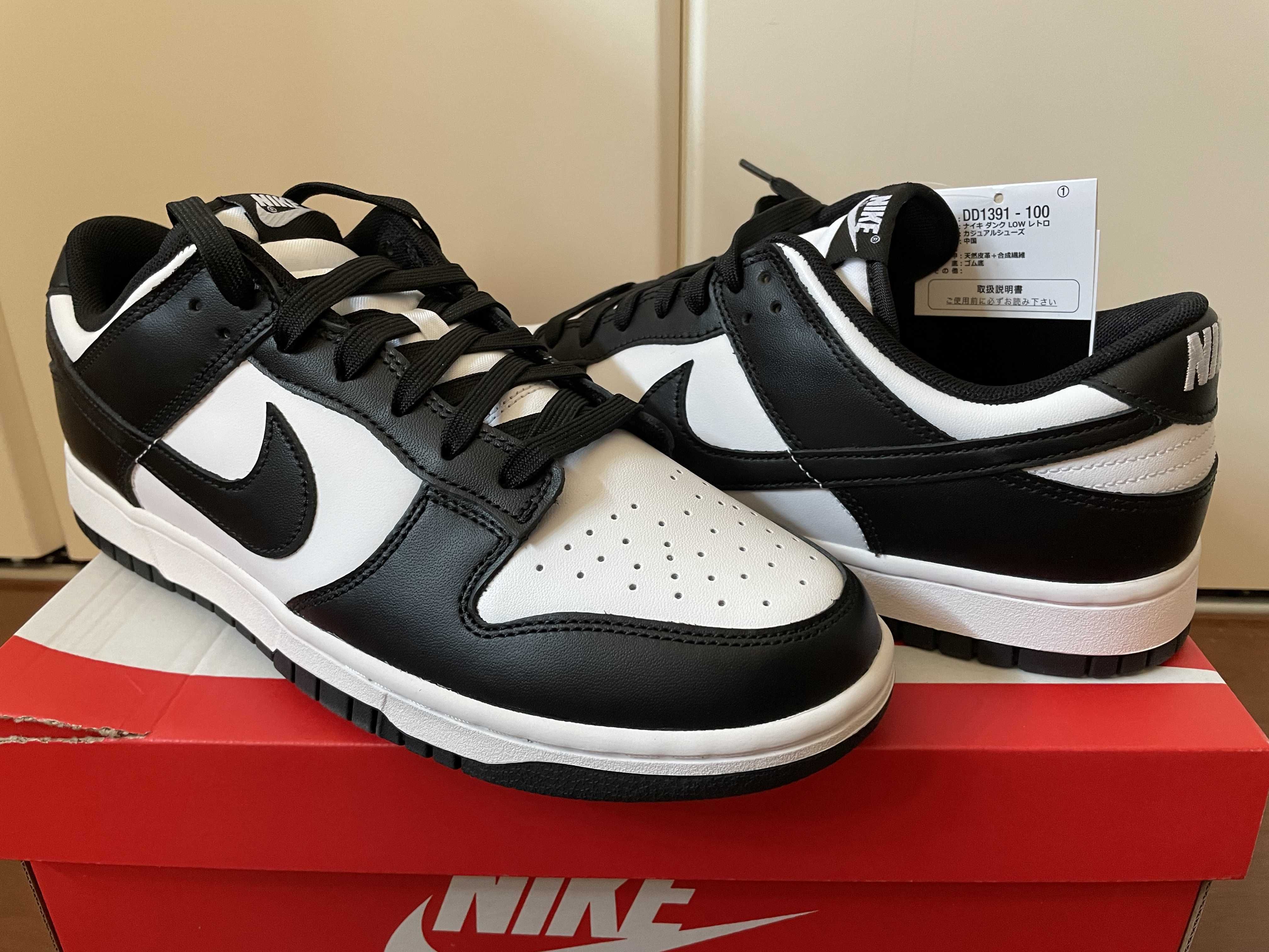 Nike Dunk Low Retro "Panda/White/Black"