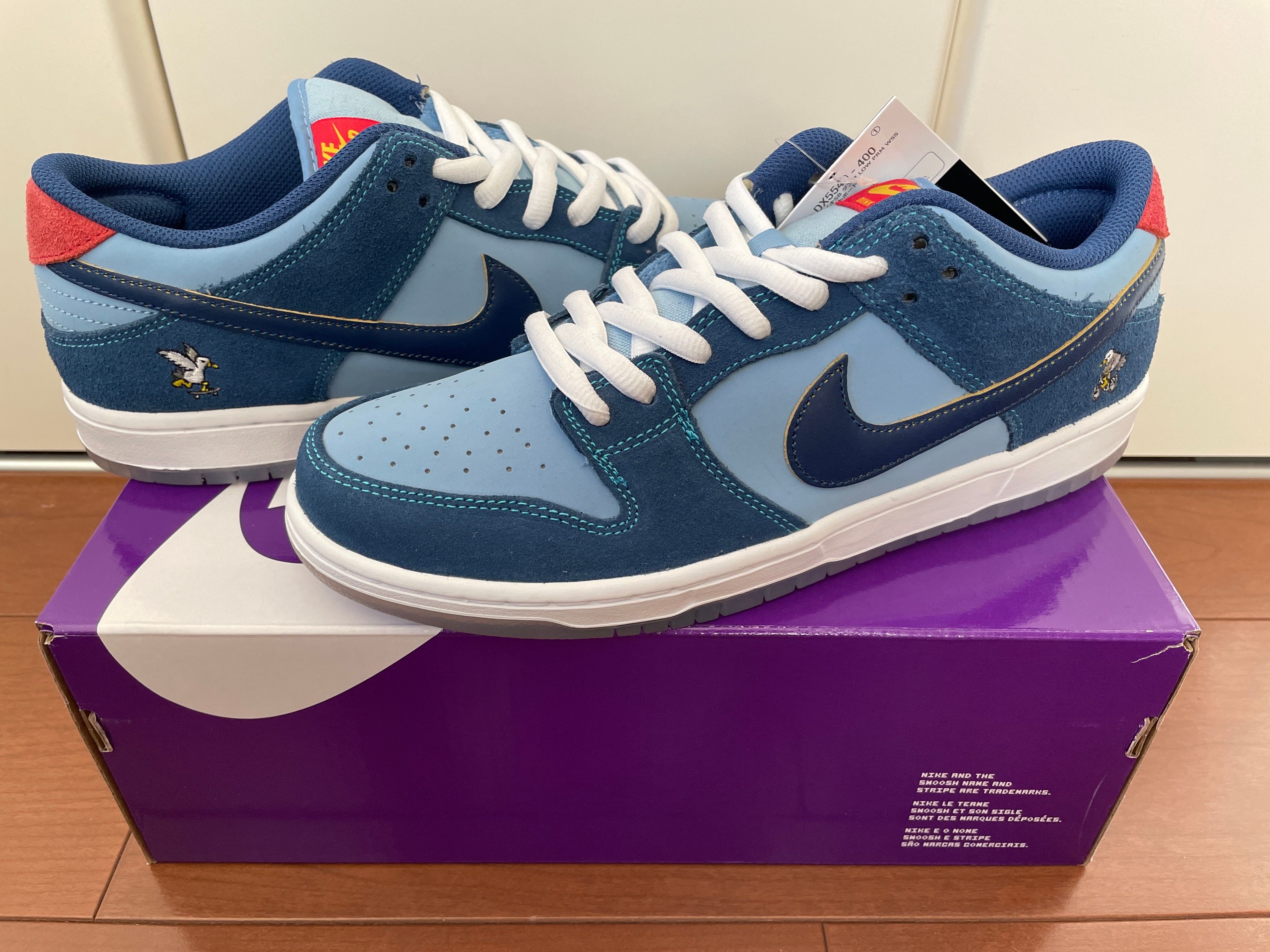 Why So Sad? × Nike SB Dunk Low "Coastal Blue/Speed Yellow-University Red"