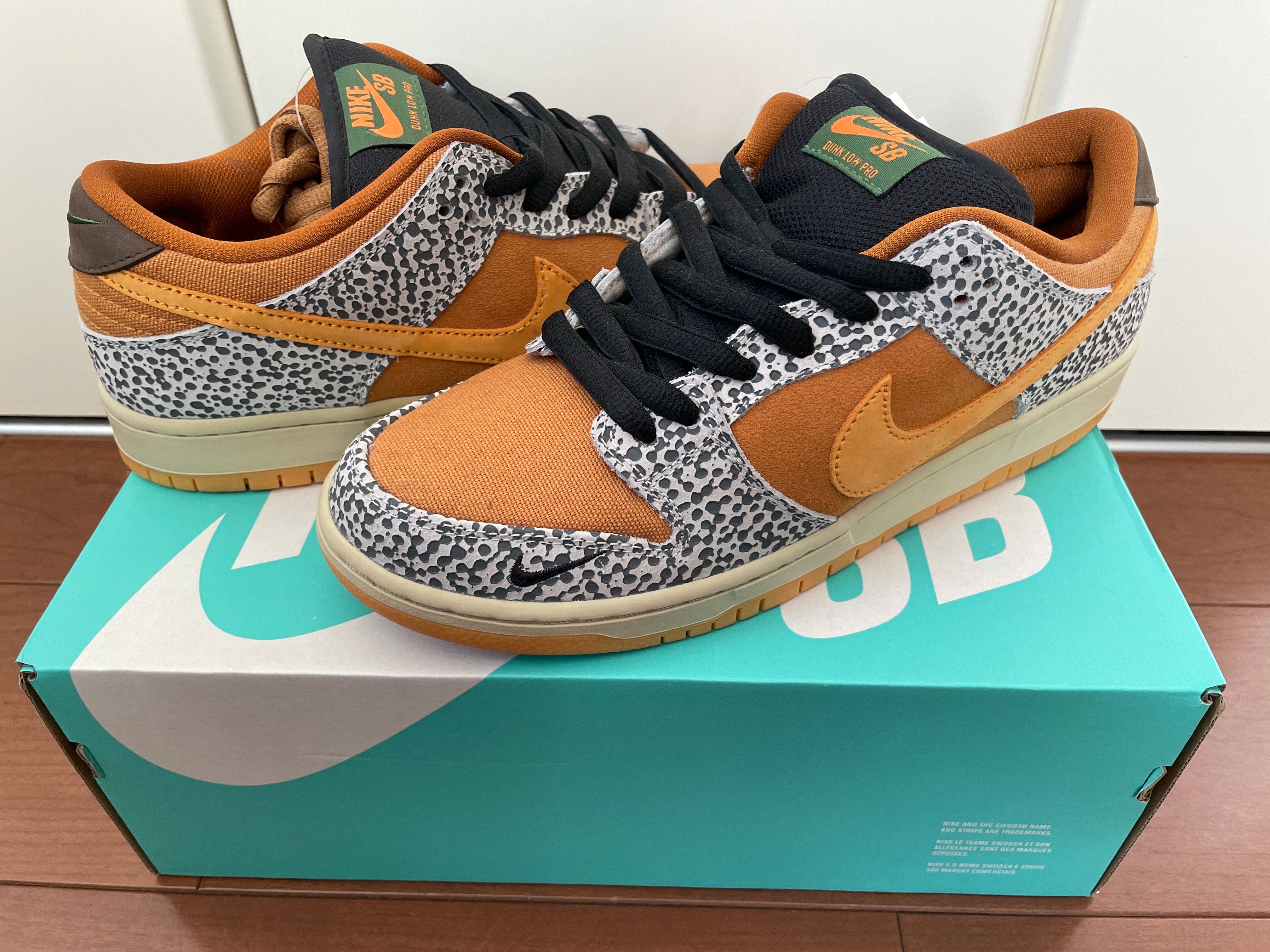 Nike SB Dunk Low "Safari"