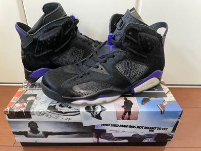 Nike Air Jordan 6 NRG Nike Air Jordan 6 NRG