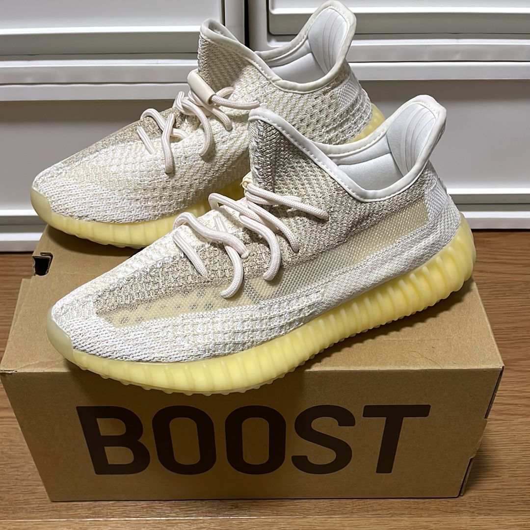 adidas Yeezy Boost 350 V2 "Natural"