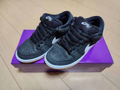 Nike SB Dunk Low Pro "Black/WhiteBlack-Gum Light Brown"