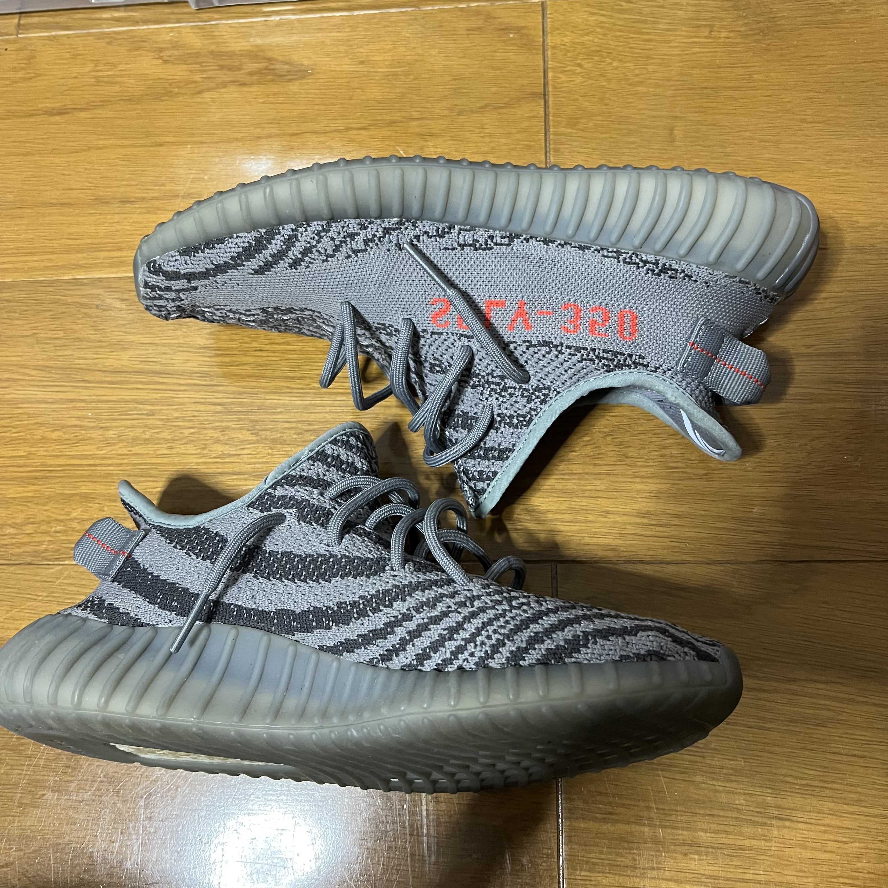 adidas Yeezy Boost 350 V2 "Grey/Bold Orange/DGH Solid Grey"