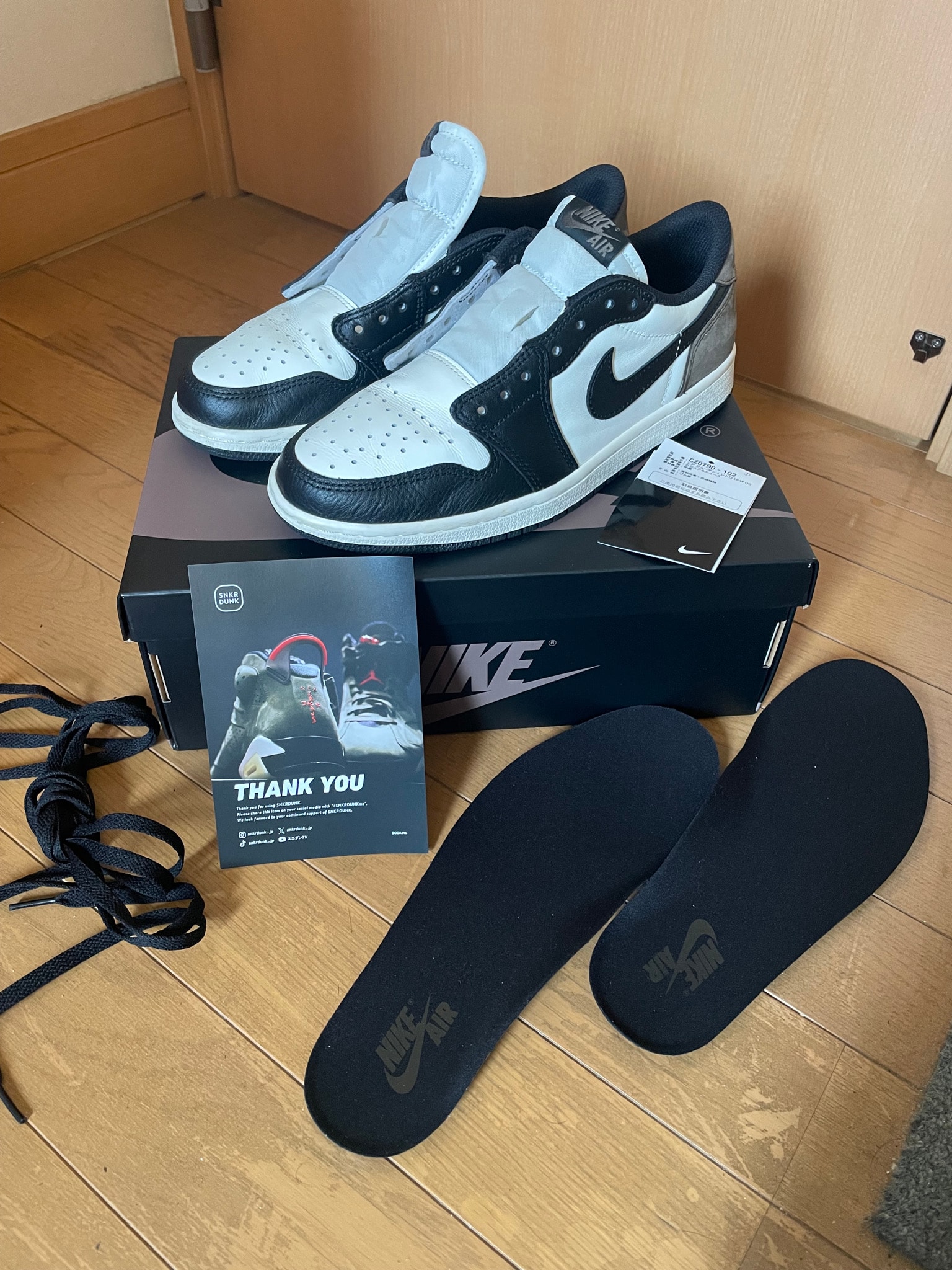 Nike Air Jordan 1 Retro Low OG "Mocha"