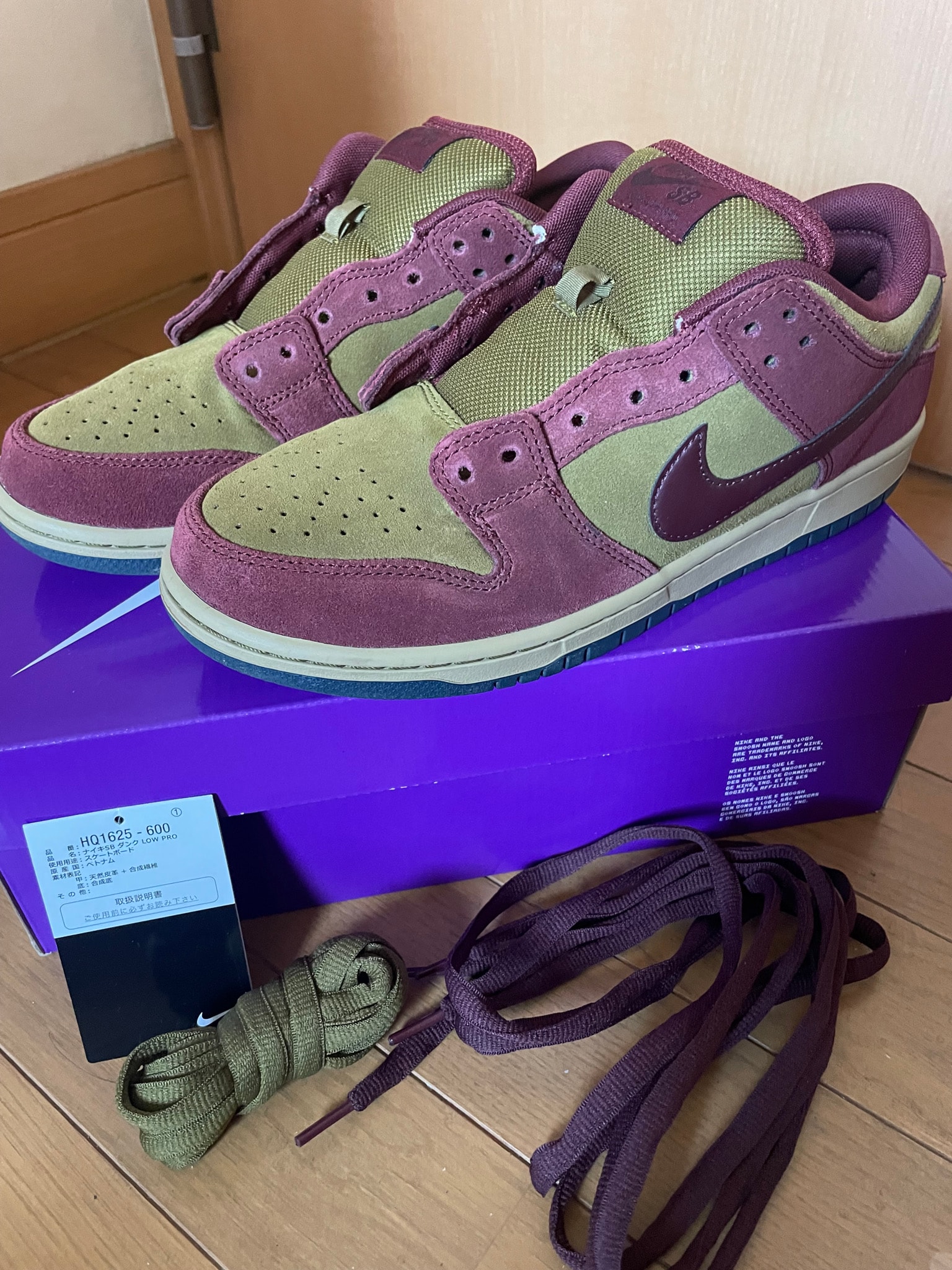 Nike SB Dunk Low Pro "Dark Team Red and Olive Flak"