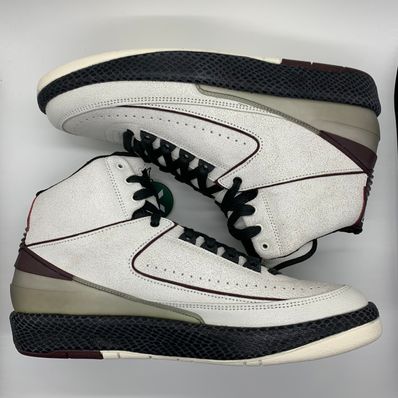 A Ma Maniere × Nike Air Jordan 2 "Airness/Sail and Burgundy"